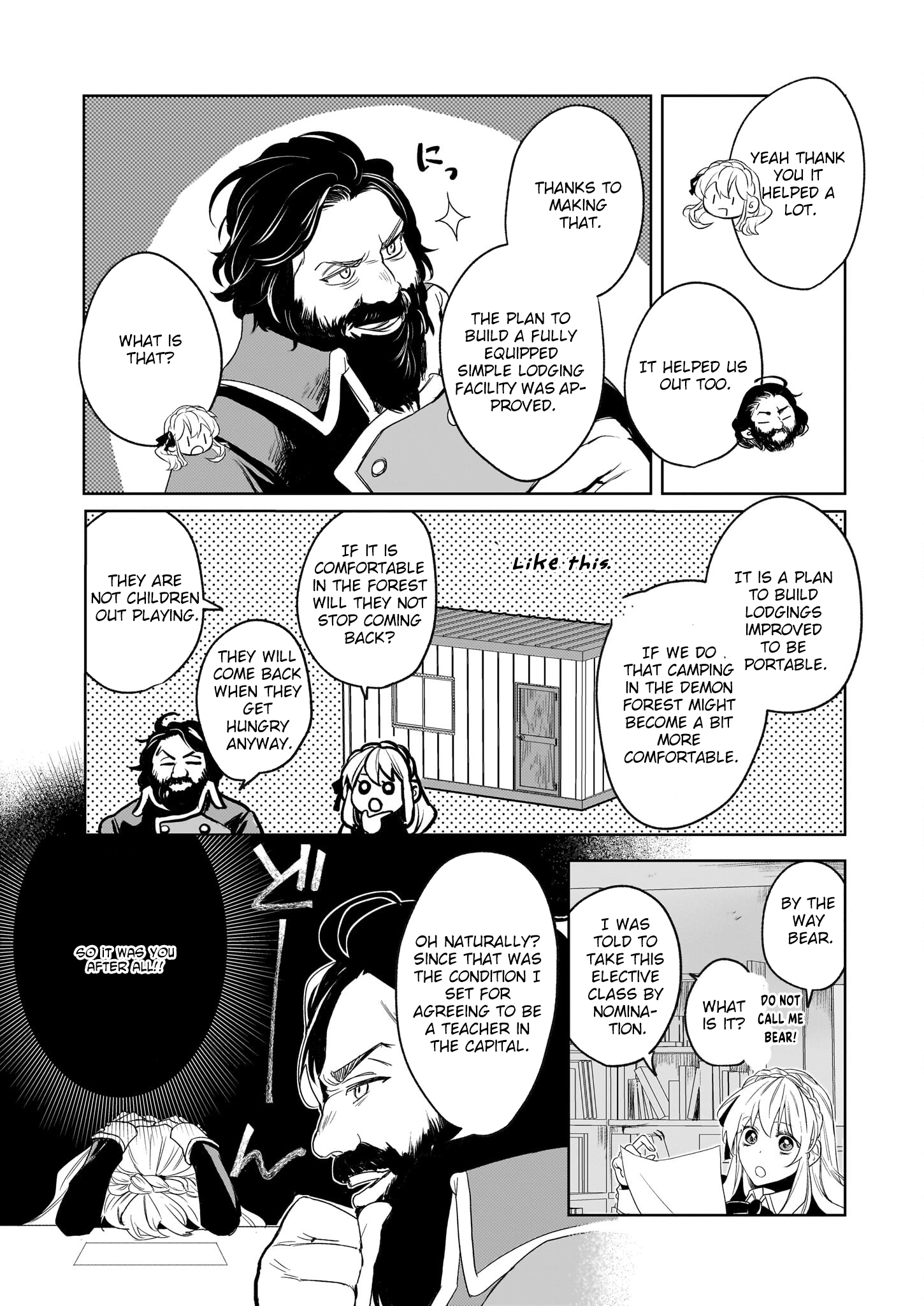 Kicked Out but Living Well with Cheat Magic Chapter 4 Page 14